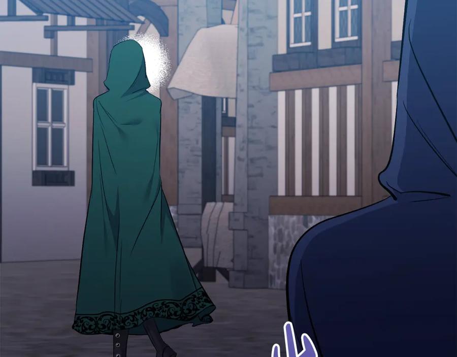 《恶女公爵的真面目》第59话 我想你了 第23页
