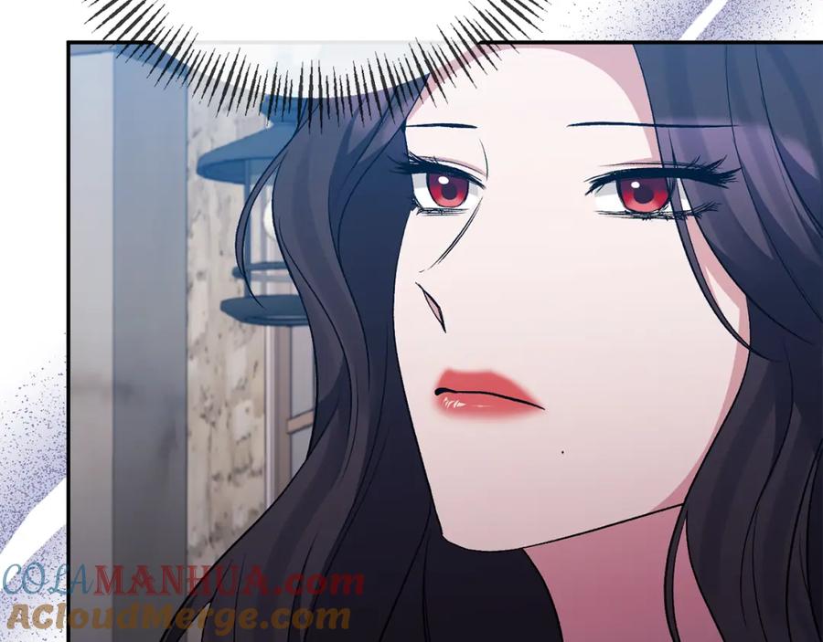 《恶女公爵的真面目》第59话 我想你了 第76页