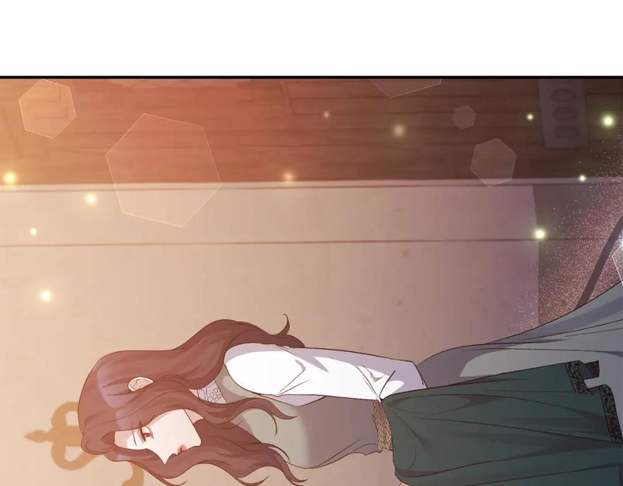《恶女公爵的真面目》第59话 我想你了 第181页