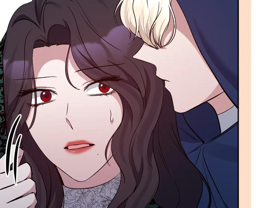 《恶女公爵的真面目》第59话 我想你了 第43页