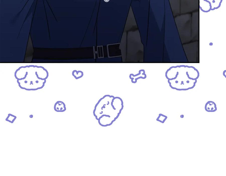 《恶女公爵的真面目》第59话 我想你了 第71页