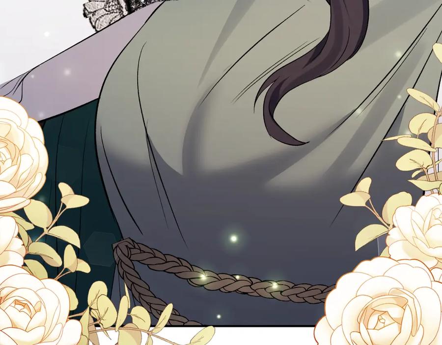 《恶女公爵的真面目》第59话 我想你了 第7页