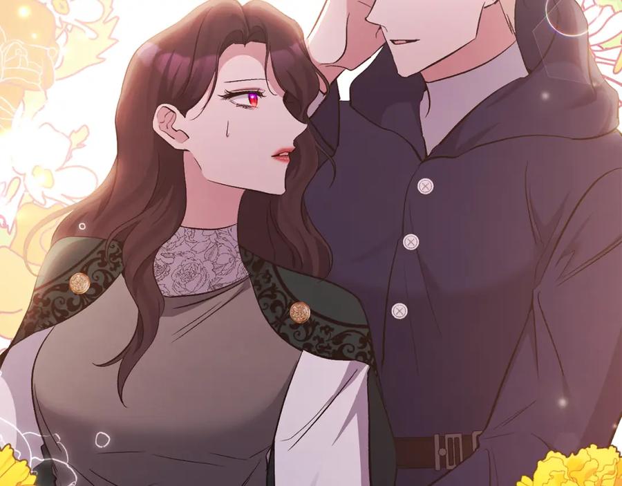 《恶女公爵的真面目》第59话 我想你了 第46页