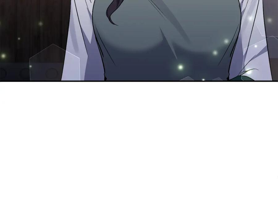 《恶女公爵的真面目》第59话 我想你了 第175页