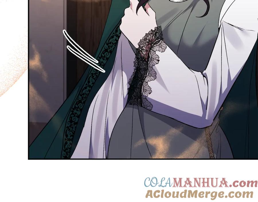 《恶女公爵的真面目》第59话 我想你了 第168页