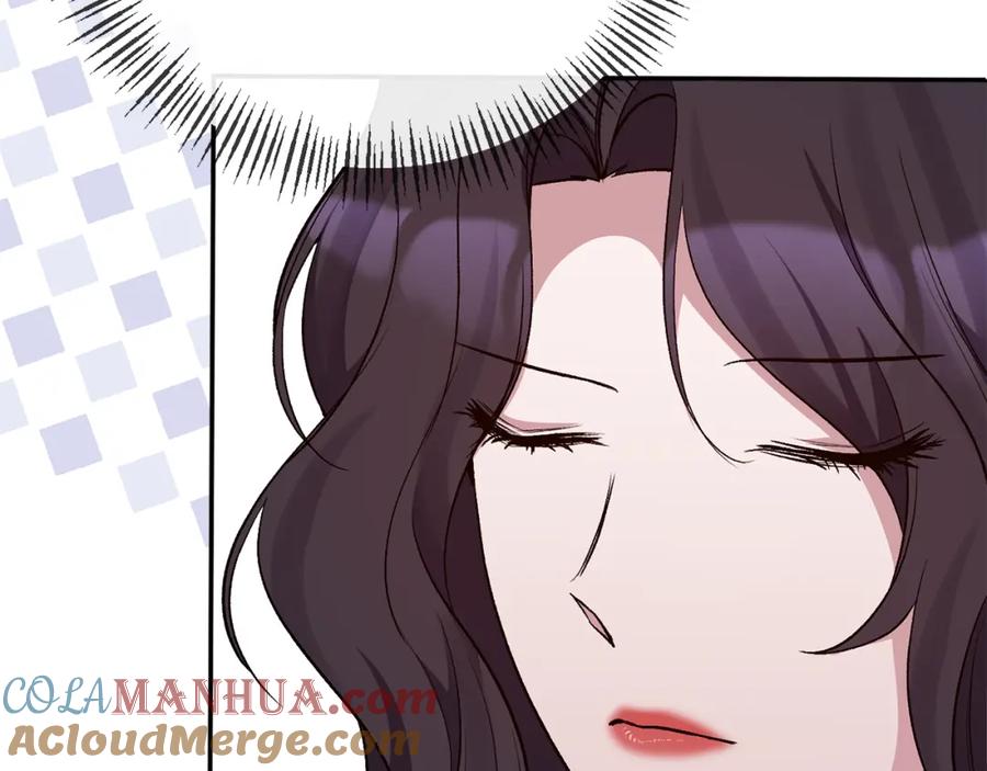 《恶女公爵的真面目》第59话 我想你了 第88页