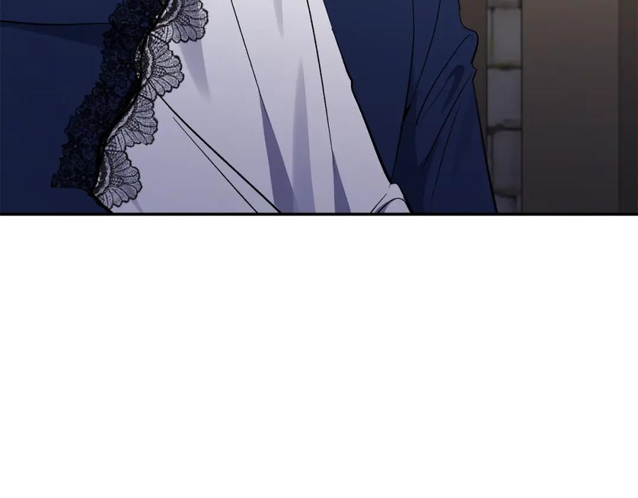《恶女公爵的真面目》第59话 我想你了 第59页