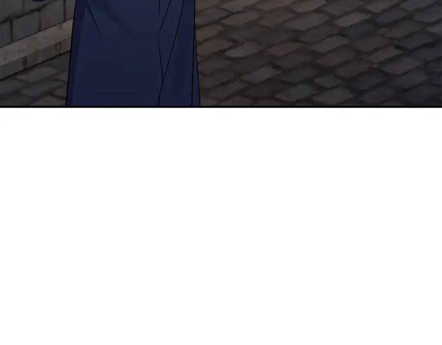 《恶女公爵的真面目》第59话 我想你了 第121页