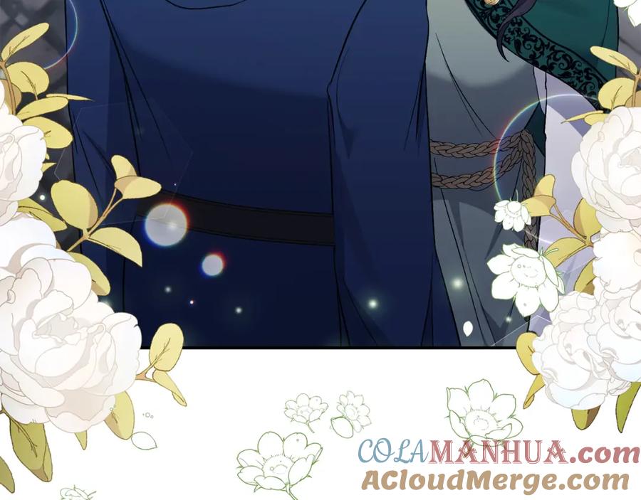 《恶女公爵的真面目》第59话 我想你了 第80页