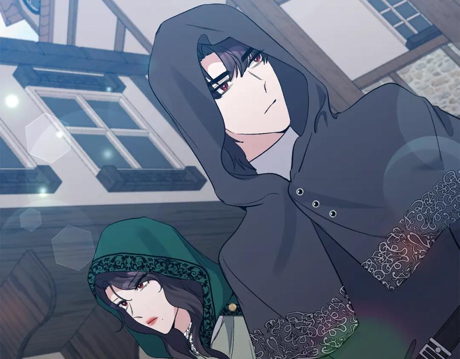 《恶女公爵的真面目》第59话 我想你了 第2页