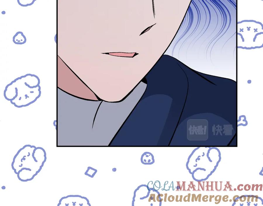 《恶女公爵的真面目》第60话 殿下送的花 第57页