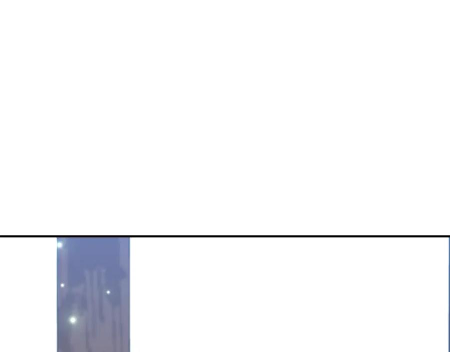 《恶女公爵的真面目》第60话 殿下送的花 第175页