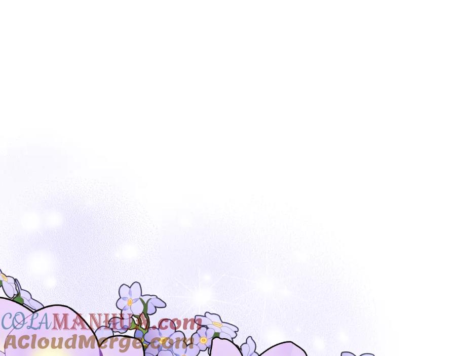 《恶女公爵的真面目》第60话 殿下送的花 第193页