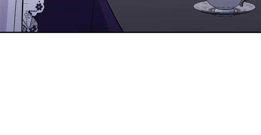 《恶女公爵的真面目》第60话 殿下送的花 第192页