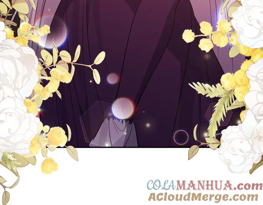 《恶女公爵的真面目》第60话 殿下送的花 第41页