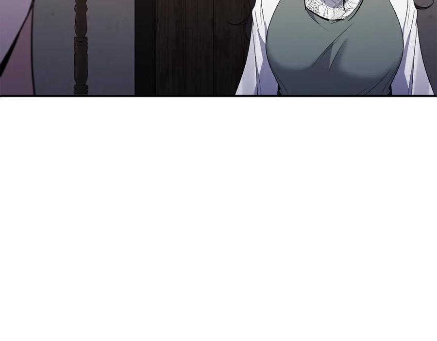《恶女公爵的真面目》第60话 殿下送的花 第18页