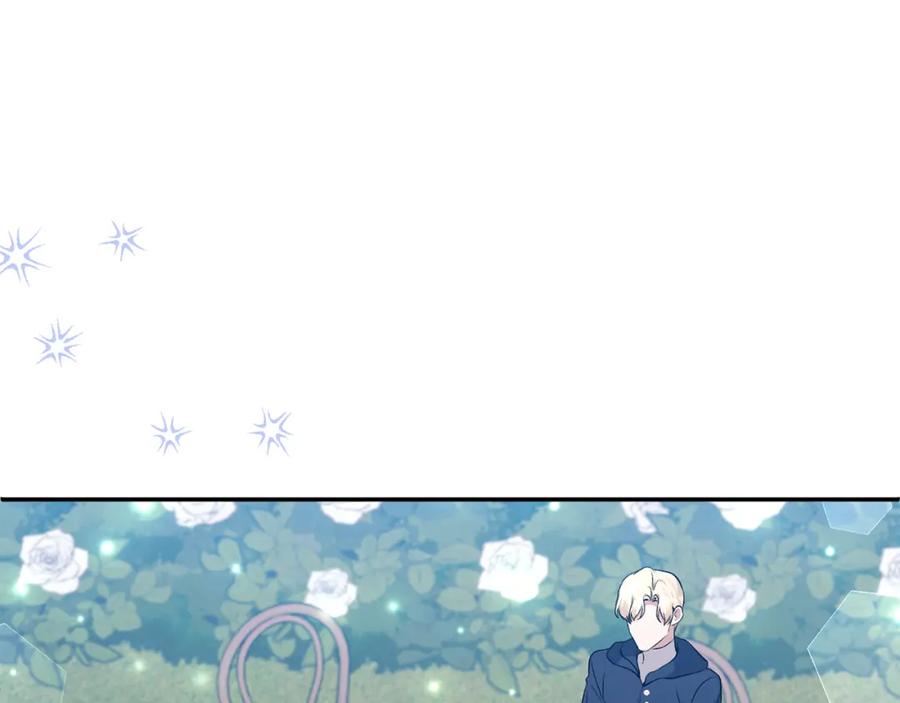 《恶女公爵的真面目》第60话 殿下送的花 第94页