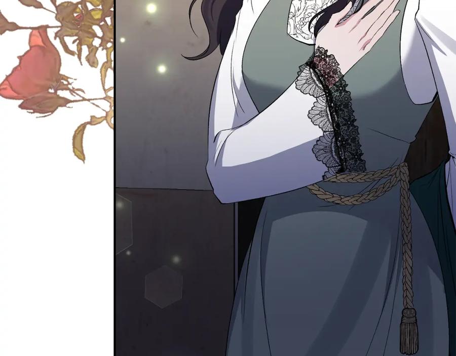 《恶女公爵的真面目》第60话 殿下送的花 第7页