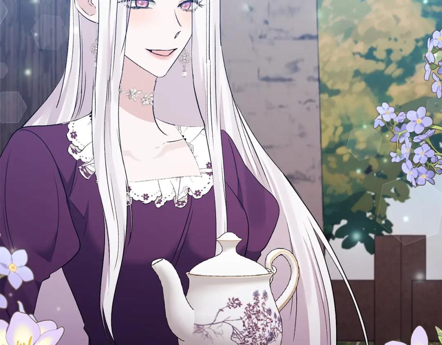 《恶女公爵的真面目》第60话 殿下送的花 第92页