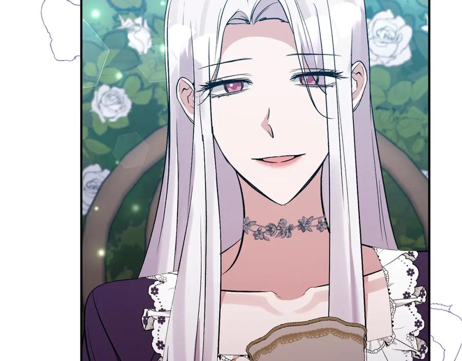 《恶女公爵的真面目》第60话 殿下送的花 第150页