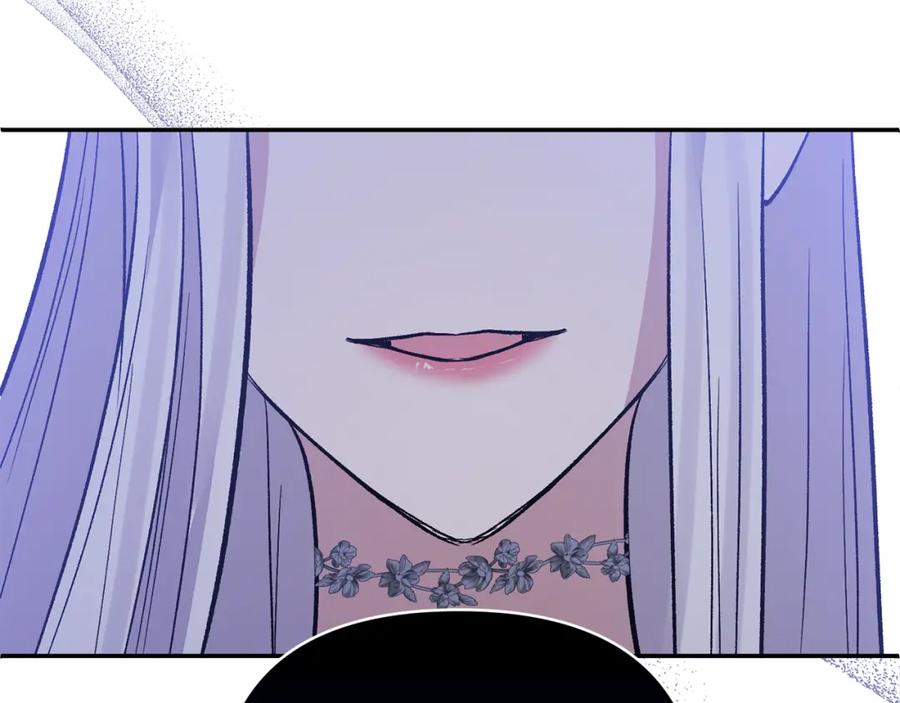 《恶女公爵的真面目》第60话 殿下送的花 第187页
