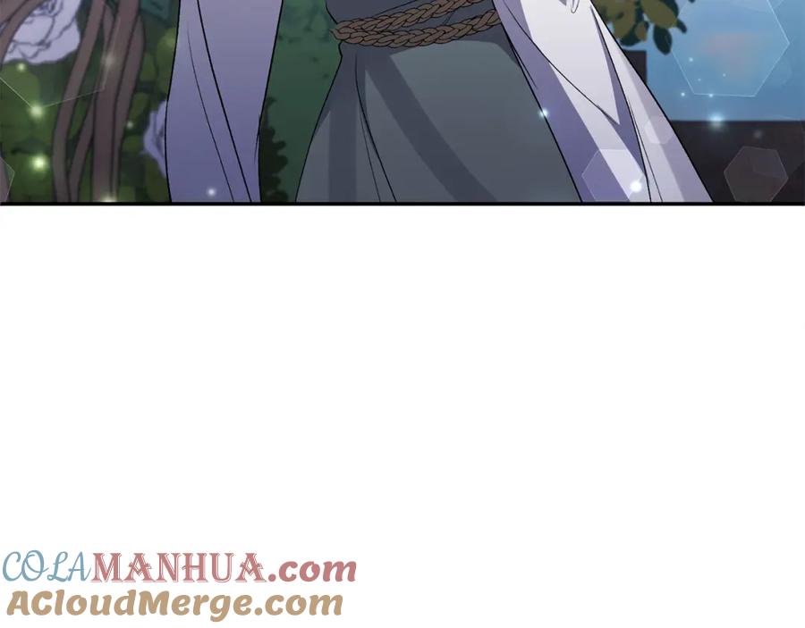 《恶女公爵的真面目》第60话 殿下送的花 第81页