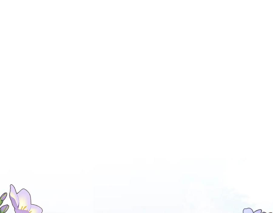 《恶女公爵的真面目》第60话 殿下送的花 第90页