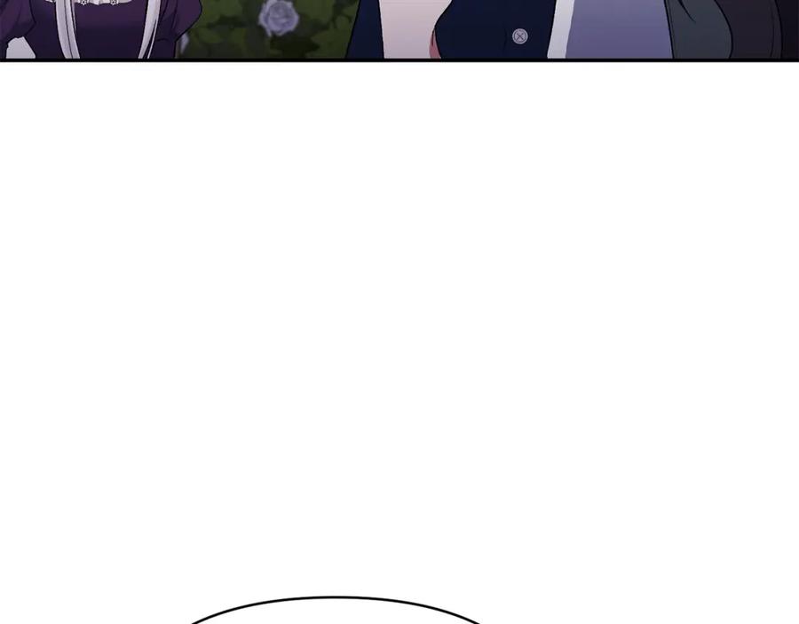 《恶女公爵的真面目》第60话 殿下送的花 第106页