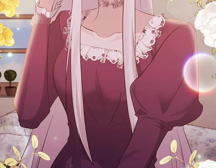 《恶女公爵的真面目》第60话 殿下送的花 第40页