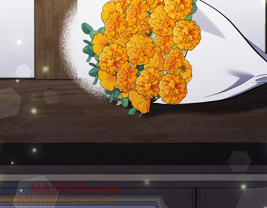 《恶女公爵的真面目》第60话 殿下送的花 第177页