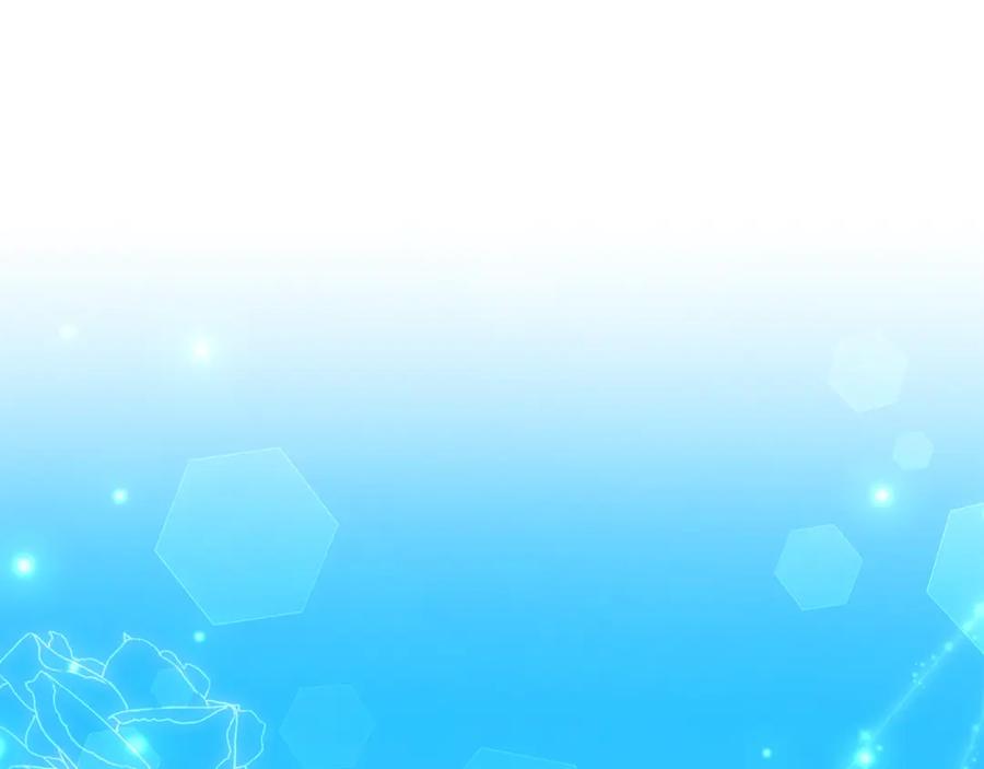 《恶女公爵的真面目》第61话 心仪的女子 第162页