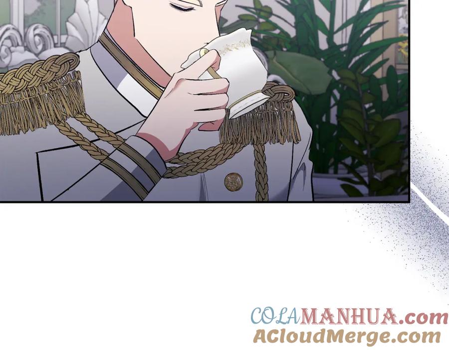 《恶女公爵的真面目》第61话 心仪的女子 第81页