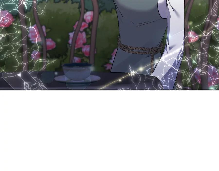 《恶女公爵的真面目》第61话 心仪的女子 第167页