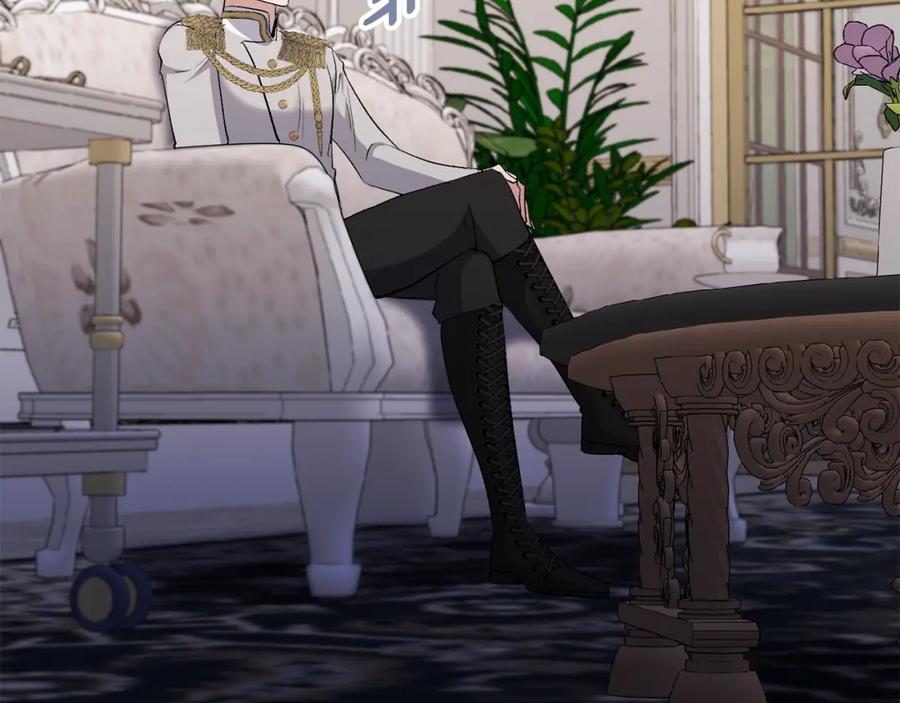 《恶女公爵的真面目》第61话 心仪的女子 第55页