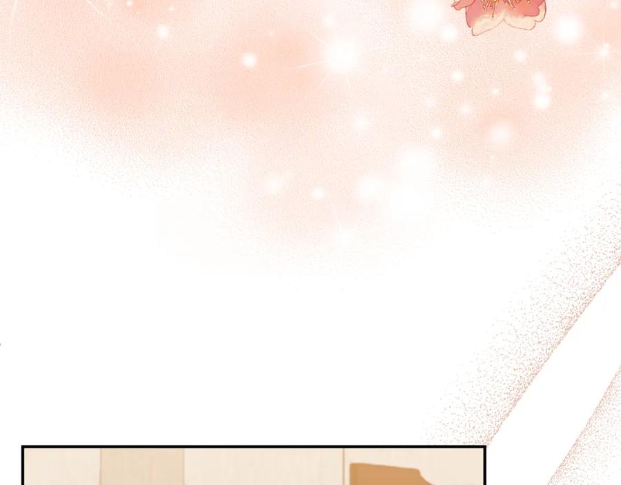 《恶女公爵的真面目》第61话 心仪的女子 第184页