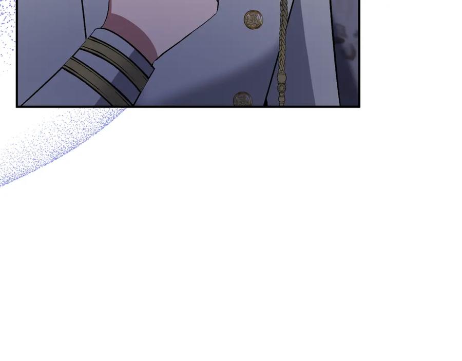《恶女公爵的真面目》第61话 心仪的女子 第87页
