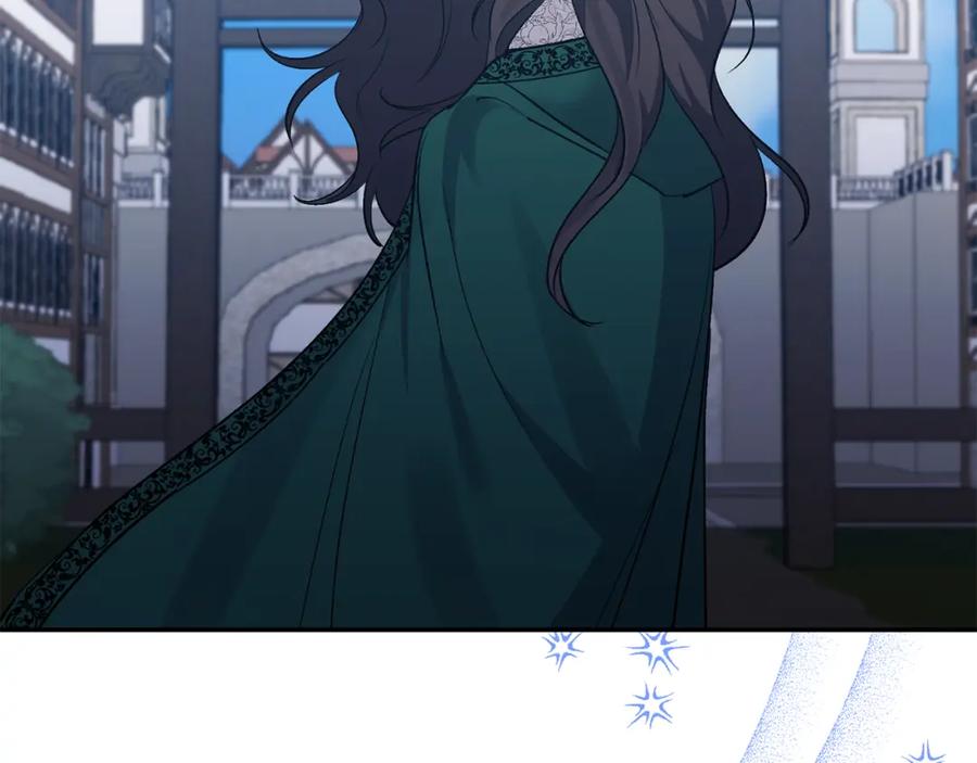 《恶女公爵的真面目》第61话 心仪的女子 第196页