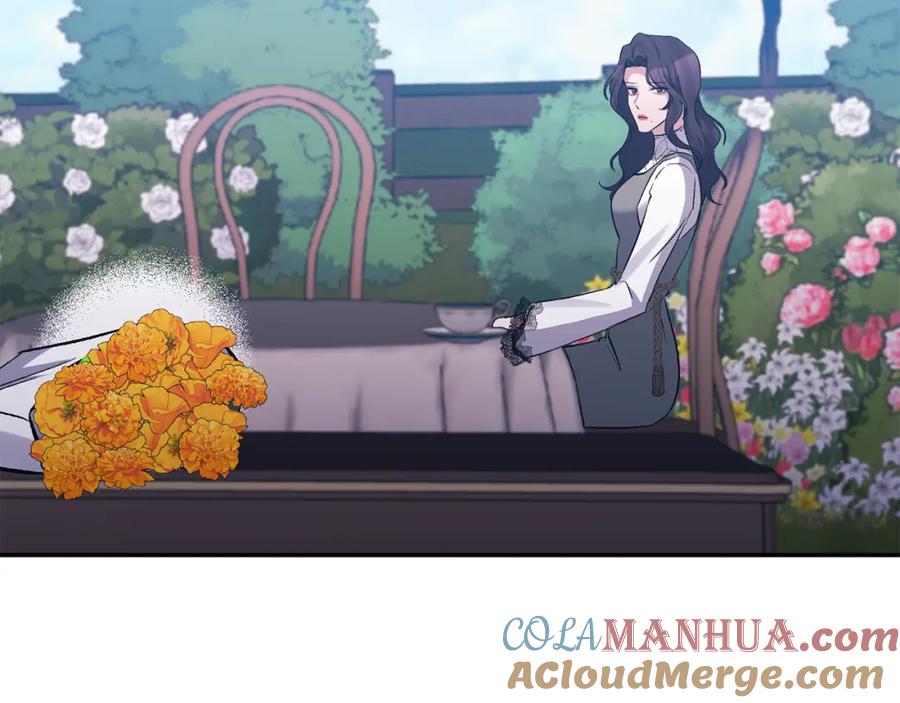 《恶女公爵的真面目》第61话 心仪的女子 第105页