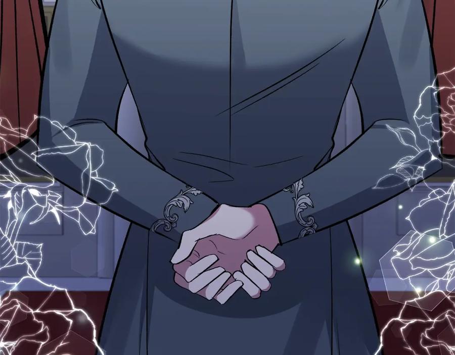 《恶女公爵的真面目》第61话 心仪的女子 第6页