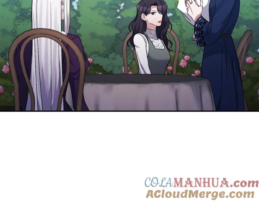 《恶女公爵的真面目》第61话 心仪的女子 第149页