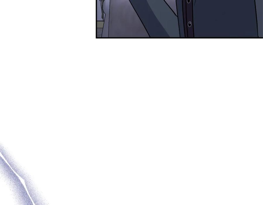 《恶女公爵的真面目》第61话 心仪的女子 第32页