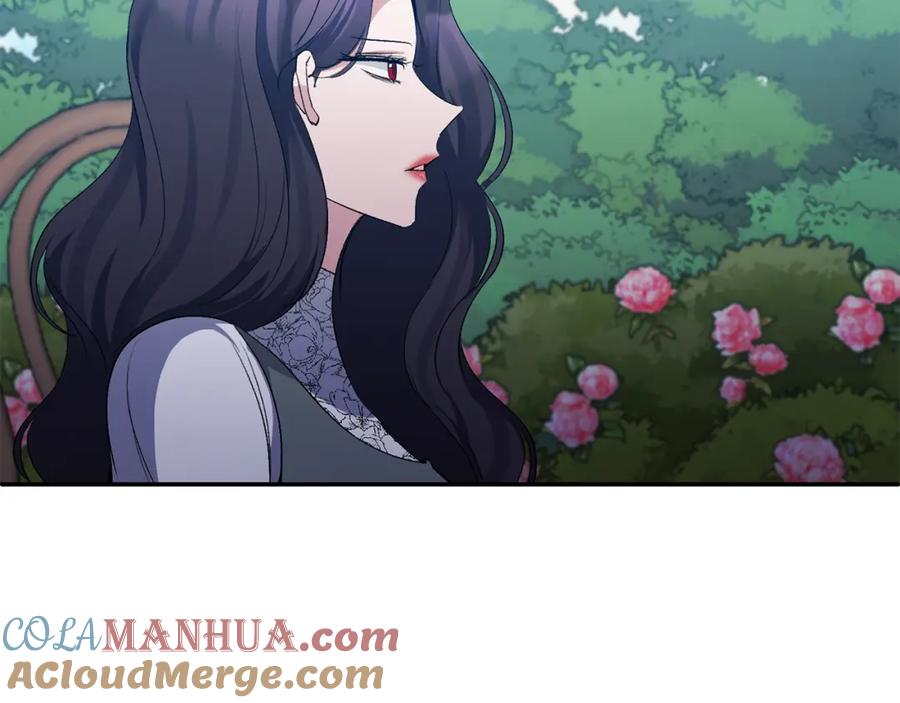 《恶女公爵的真面目》第61话 心仪的女子 第141页