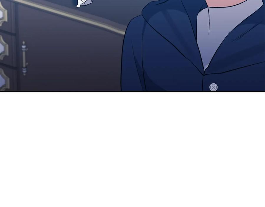 《恶女公爵的真面目》第61话 心仪的女子 第135页