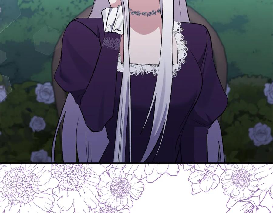 《恶女公爵的真面目》第61话 心仪的女子 第118页
