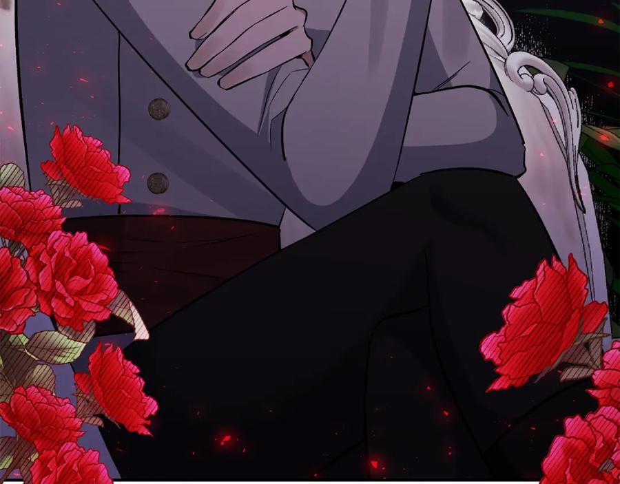 《恶女公爵的真面目》第61话 心仪的女子 第96页