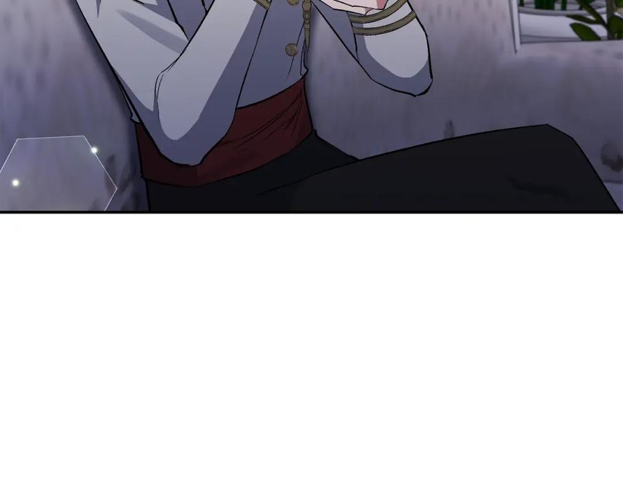 《恶女公爵的真面目》第61话 心仪的女子 第74页