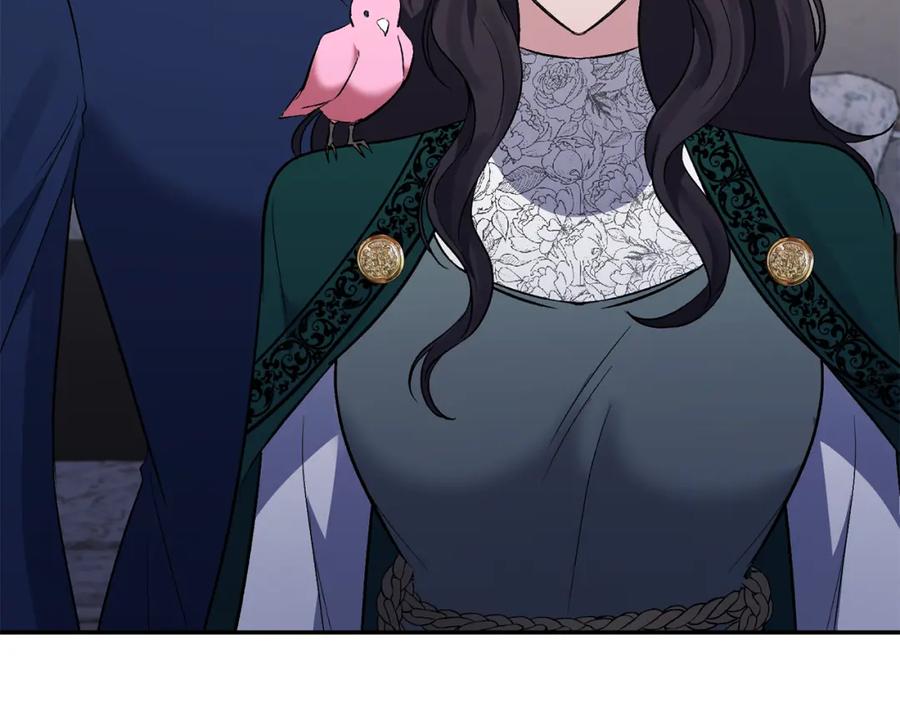 《恶女公爵的真面目》第61话 心仪的女子 第190页