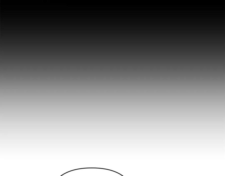 《恶女公爵的真面目》第61话 心仪的女子 第60页