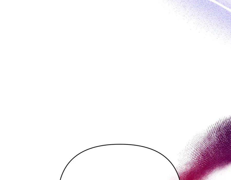 《恶女公爵的真面目》第61话 心仪的女子 第66页