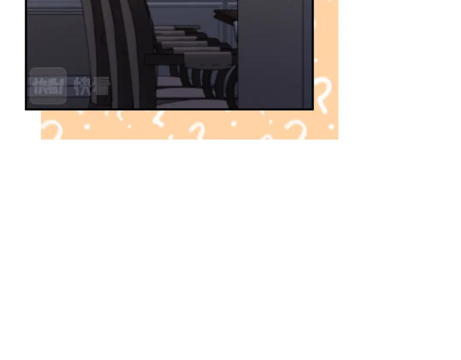 《恶女公爵的真面目》第62话 误会 第112页